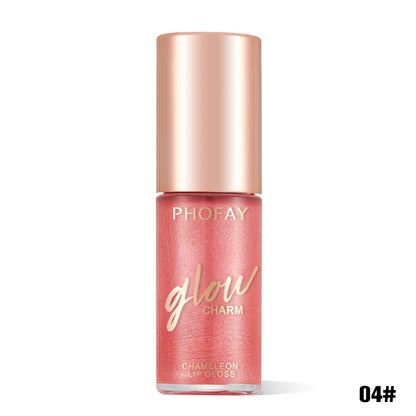 LUXGLIMMER Hydrating Lip Shine
