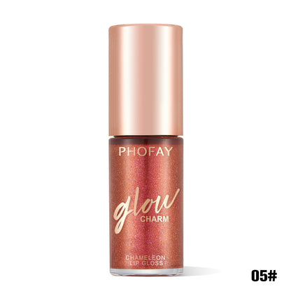 LUXGLIMMER Hydrating Lip Shine