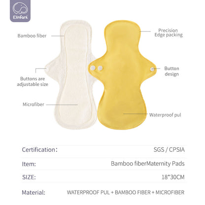 Washable Bamboo Fiber Maternity Pads 18*30cm