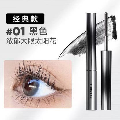 All-Day Waterproof Mini Lash Mascara