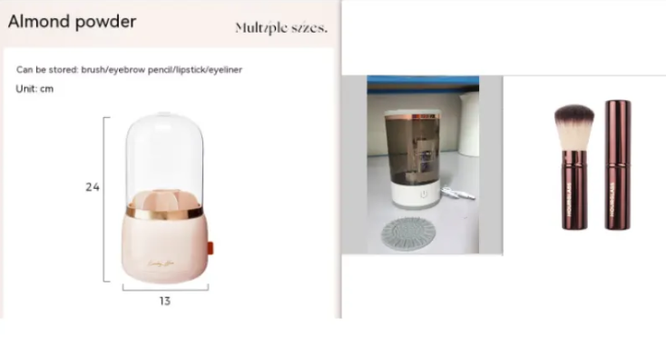 Swift Brush Purifier