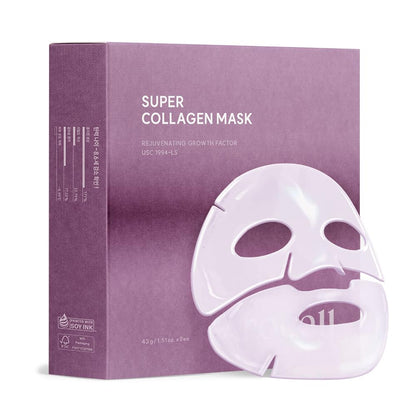 AROCELL Pure Collagen Hydrogel Mask Set