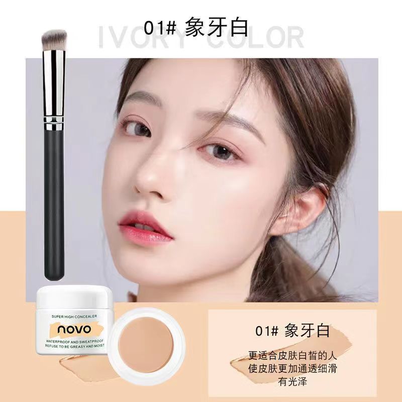 NOVO HD Concealer for Blemishes and Dark Circles
