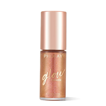 LUXGLIMMER Hydrating Lip Shine